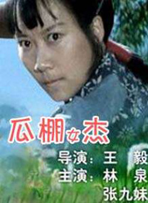 男女亲吻一边亲一边脱